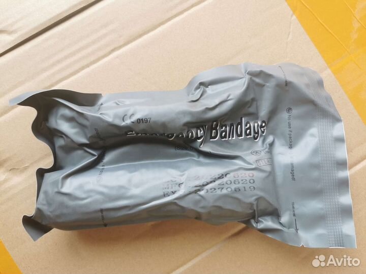 Медицинский жгут