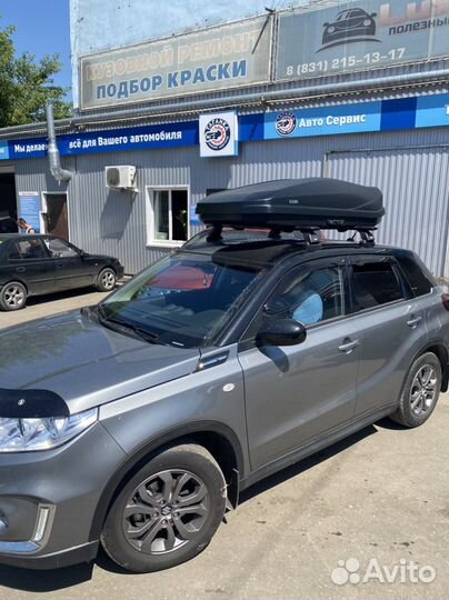 Бокс на крышу бу