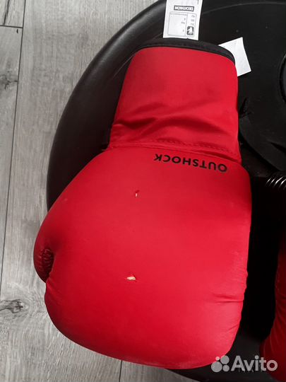 Набор Боксерский мяч+ Боксерские Перчатки Детский