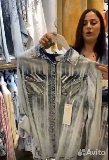 Рубашка Dishe 46 48