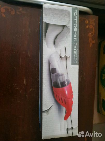 Пылесос автомобильный