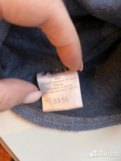 Шапка-шлем балаклава jumbi 53-55