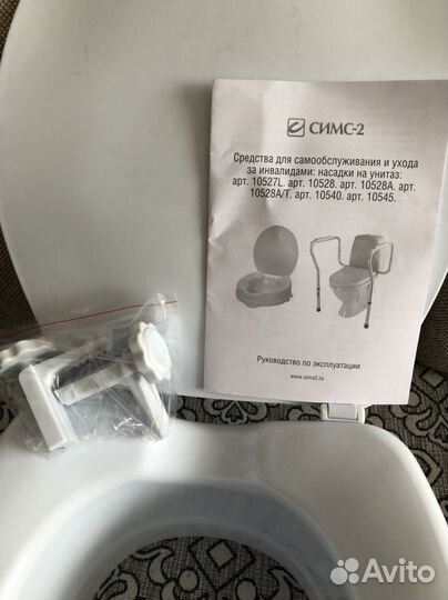 Насадка на унитаз после операции