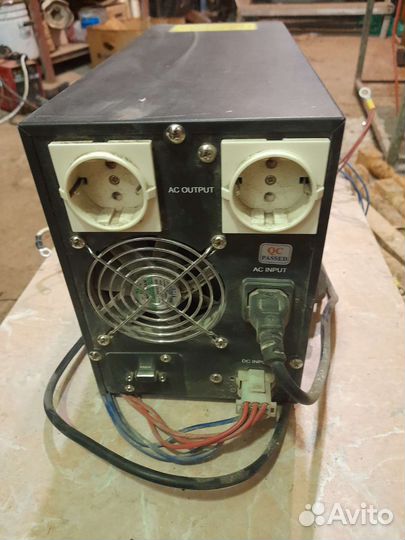 Ибп бесперебойник