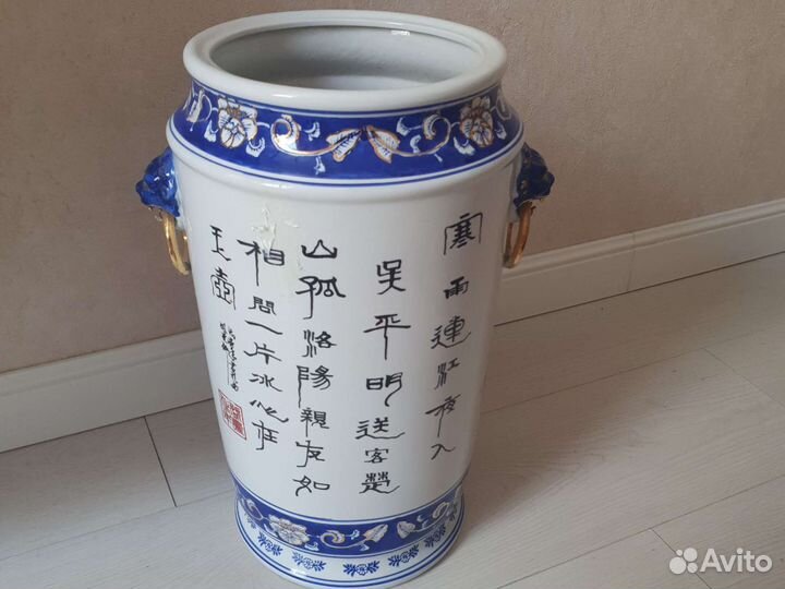 Ваза для цветов большая 40см