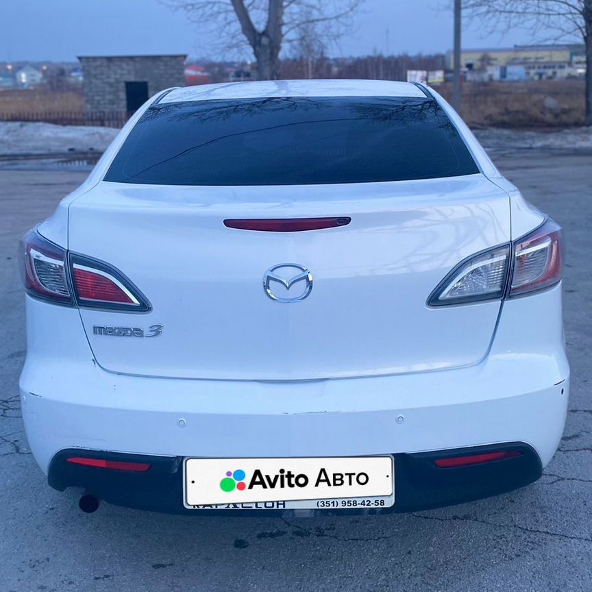 Купить Mazda 🚘 от 210 000 ₽ в Магнитогорске: 176