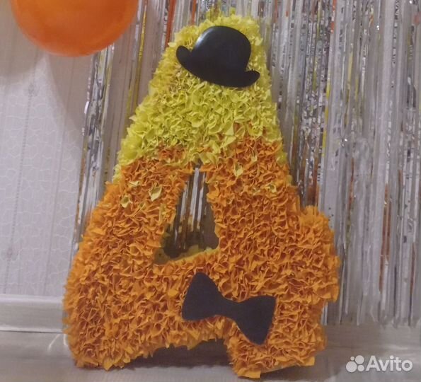 Цифра для фотосессии 4