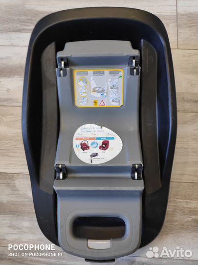 Детское автокресло бу maxi Cosi pearl