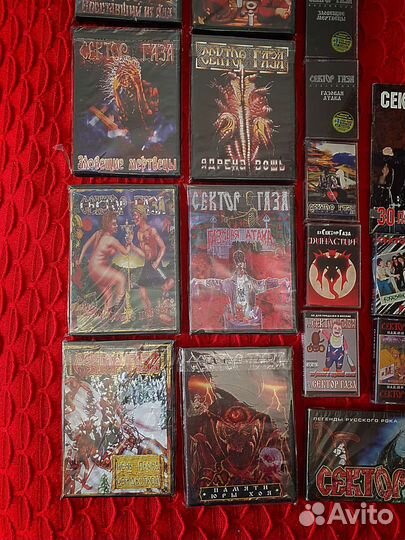 Коллекция Сектор Газа