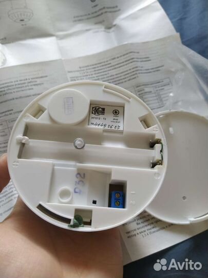 Пожарный извещатель 212-72