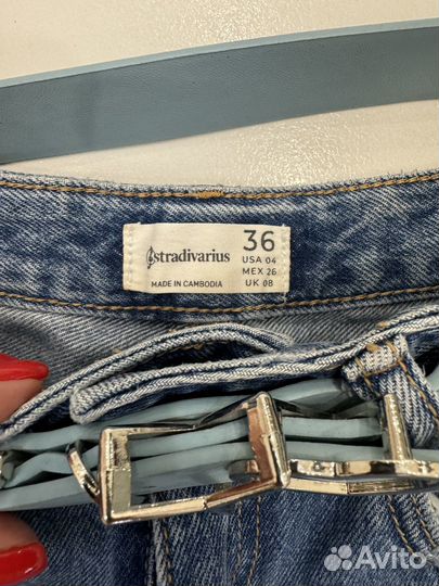 Джинсы+ ремень