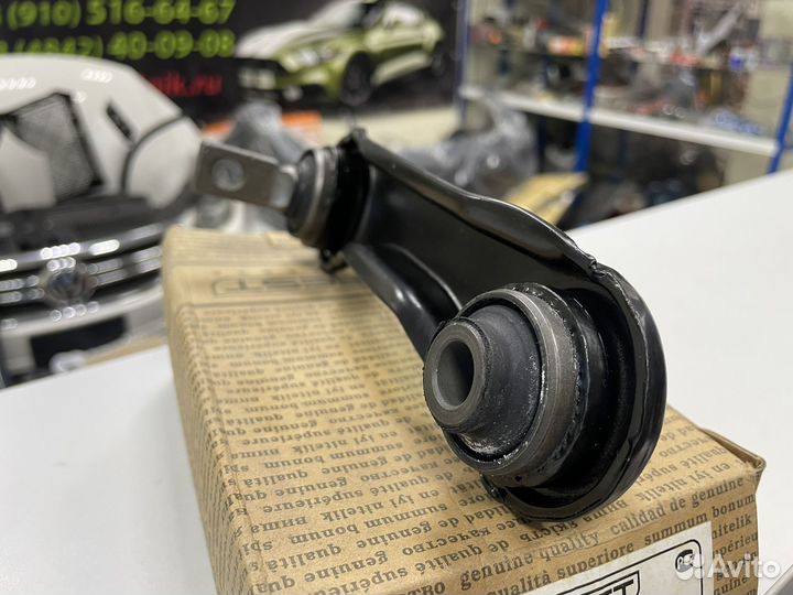 Рычаг задний поперечный carisma 0425ck03