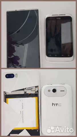 Телефоны на запчасти Bluboo S8 и HTC