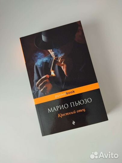 Книги абсолютно новые