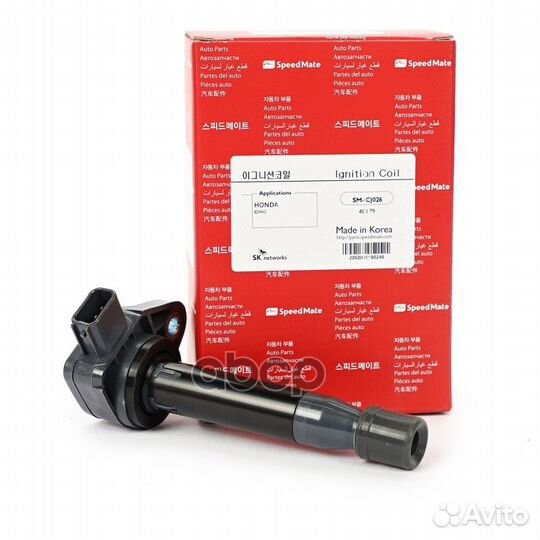 Катушка зажигания honda Accord VI Coupe (CG),Ci