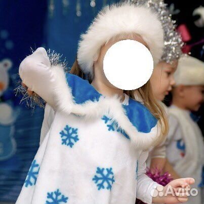 Карнавальный костюм снежинка