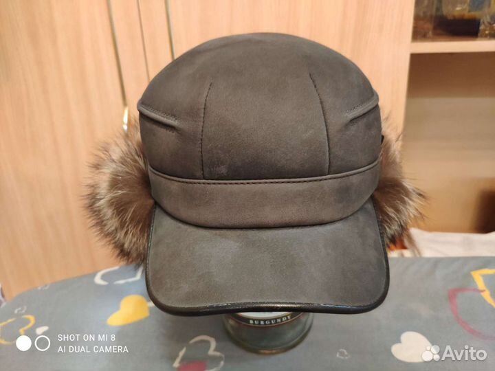 Шапка меховая мужская 58 размер