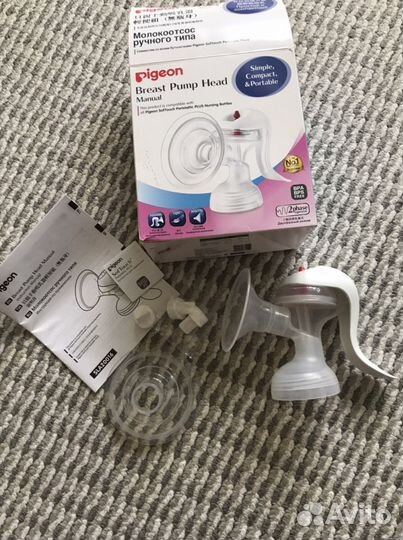 Молокоотсос ручной