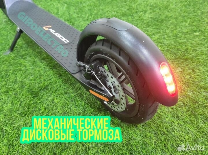 Электросамокат Kugoo HX