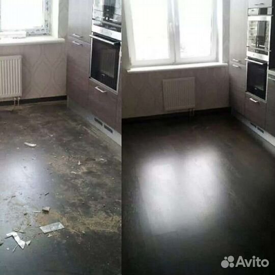 Уборка квартир и домов