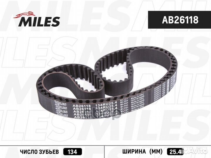 Ремень грм 134RU25.4 ab26118 Miles