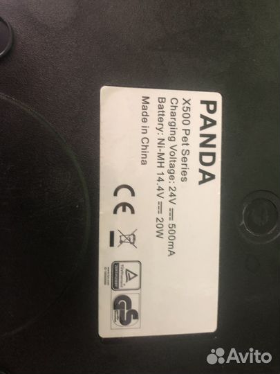 Робот пылесос Panda X 500