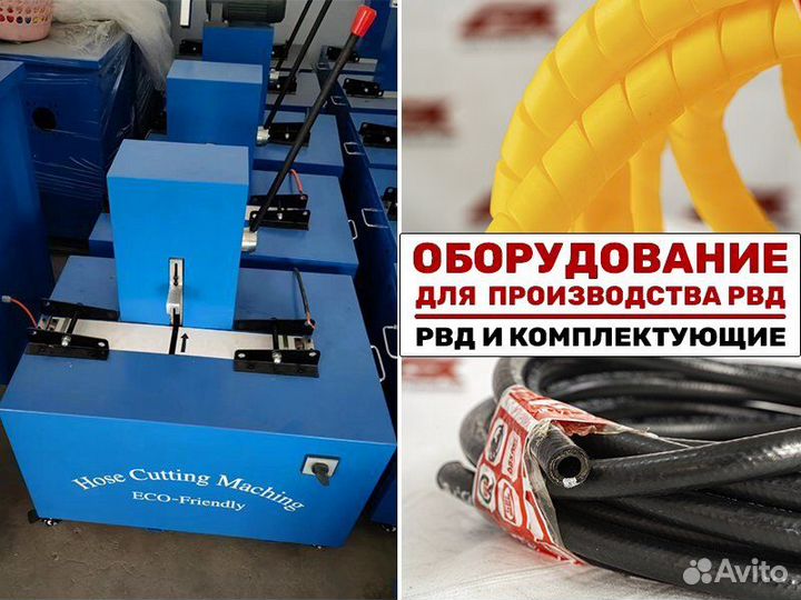 Отрезной станок для рвд QG-51. Арт.51QG554