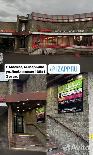 Дисплей iPhone XS с Авито.доставкой и гарантией