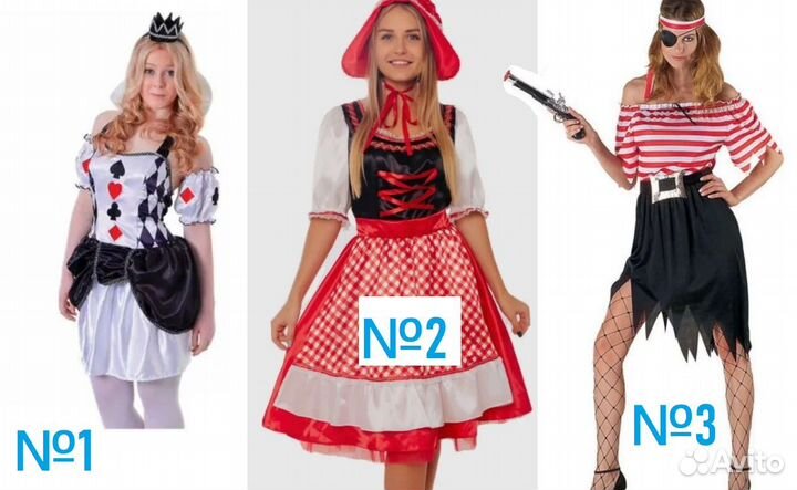 Продажа Карнавальные Костюмы на Хэллоуин