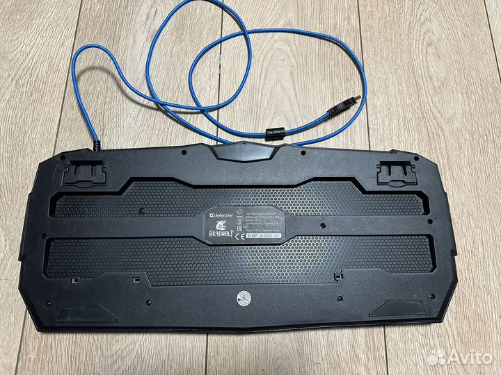 Игровая клавиатура