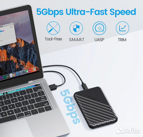 Бокс для жестких дисков Orico 2.5 USB 3.0