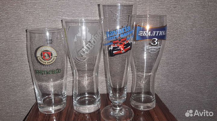 Бокалы пивные