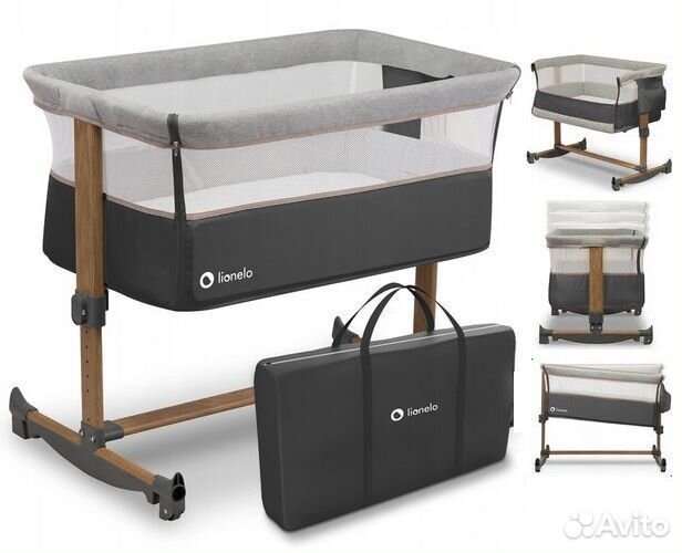 Колыбель Lionelo LO-Leonie Grey Stone люлька детск