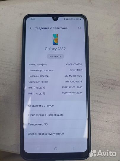 Samsung galaxy M32 6/128 гб