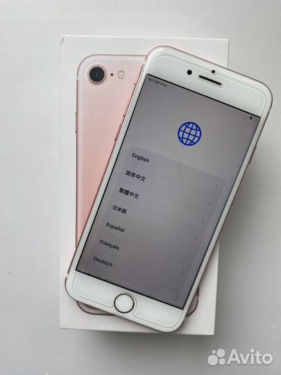 Apple iPhone 7