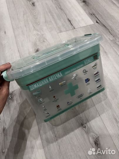Контейнер для хранения лекарств