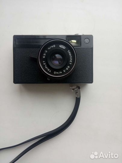 Плёночный фотоаппарат Триплет