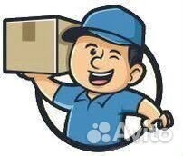 Разнорабочий,квартирные переезды