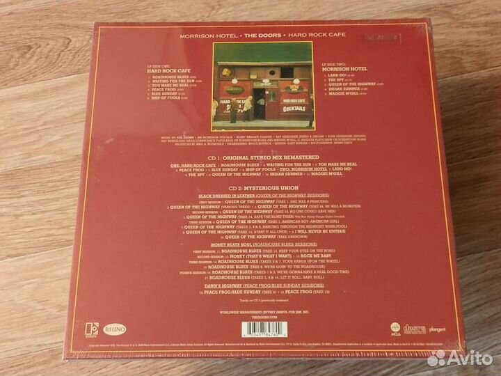 Doors Morrison Hotel LP + 2CD Deluxe Edition