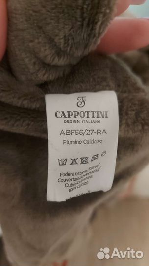 Куртка на маленькую собачку