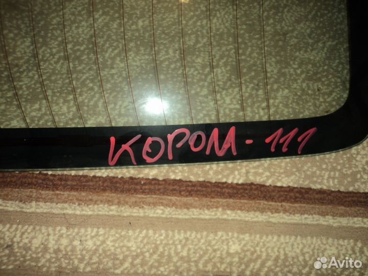 Toyota corolla стекло 5 двери оригинал