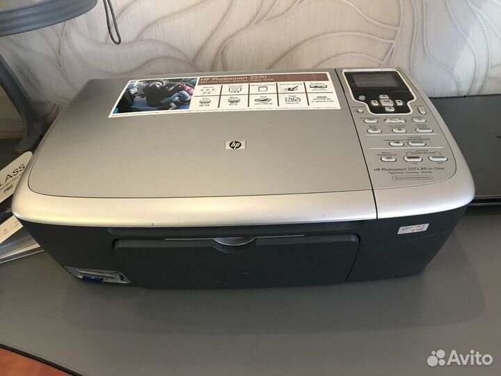 Принтер мфу HP Photosmart 2570
