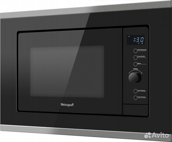 Микроволноваяпечьweissgauffhmt-720BXGrill