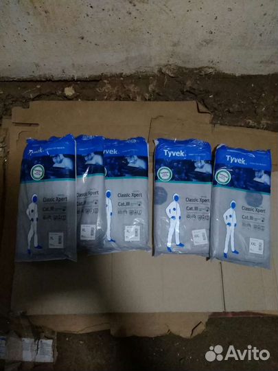 Защитный комбинезон