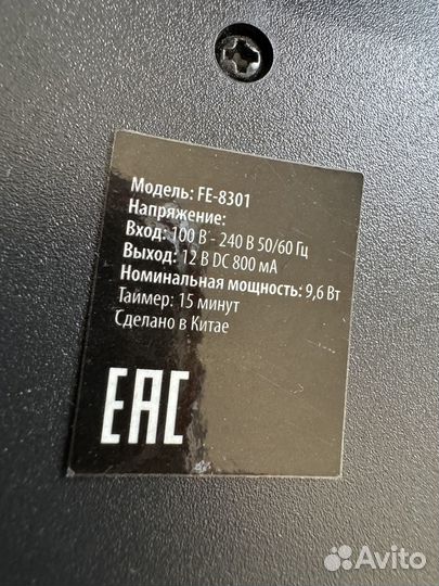 Массажный матрас с пультом