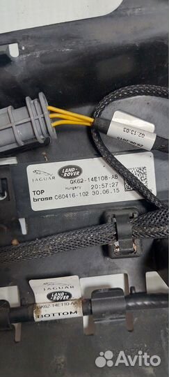 Датчик открытия багажника Land Rover Discovery 5