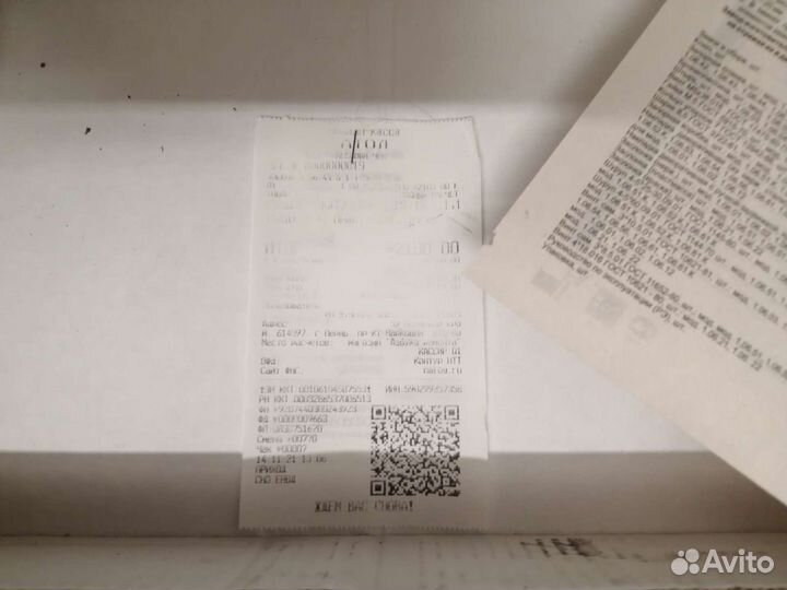 Замок дверной бу