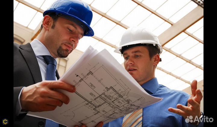 Главный инженер проекта