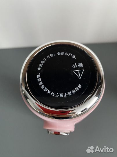 Термокружка новая розовая 420 мл