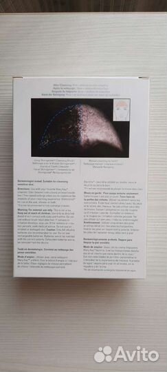 Массажер лица